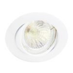Any Lamp Upotettu Spot Pyöreä Kallistettava Valkoinen | Odetnij 75mm - GU5.3 Kanta