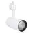 Ledvance LED Tracklight D85 Valkoinen 35W 2800lm 24D - 940 Kylmä Valkoinen | Paras Värintoisto 