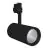 Ledvance LED Tracklight D95 Musta 55W 4200lm 24D - 940 Kylmä Valkoinen | Paras Värintoisto 