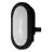 Ledvance LED Bulkhead Musta 6W - 840 