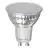 Ledvance Performance LED Kohdevalaisin Heijastin GU10 PAR16 6.9W 620lm 120D - 827 Erittäin Lämmin Valkoinen | Korvaa 49W