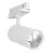 Ledvance LED Tracklight 3-Vaihe Valkoinen 20W 2400lm - 940 Kylmä Valkoinen| Paras Värintoisto