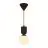 Nordlux Sadie Riippuvalaisin Composite Musta | Sopii 1x E14