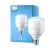 Philips CorePro LED E27 Matta 20W 2050lm - 830 Lämmin Valkoinen | Korvaa 120W