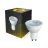 Bright Choice LED Kohdevalaisin GU10 PAR16 4W 345lm 36D - 827 Erittäin Lämmin Valkoinen | Korvaa 50W