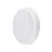 Philips LED Bulkhead Coreline WL140V Valkoinen 13.2W 1275lm - 830 Lämmin Valkoinen | 390mm - IP65